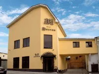 Vintazh Hotel Hotels in Kaluga