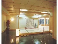 碧翠御苑 - 温泉