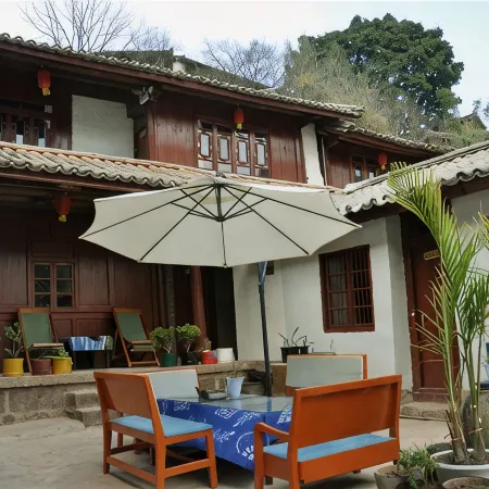 Dali Nuodeng Lvwo International Youth Hostel