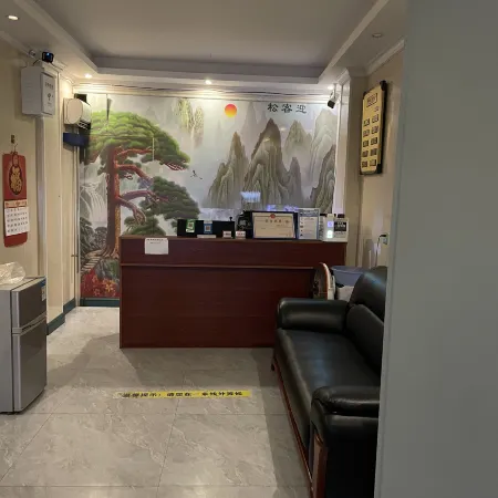 Jishui Jinxiang Hotel Hotels in Jishui