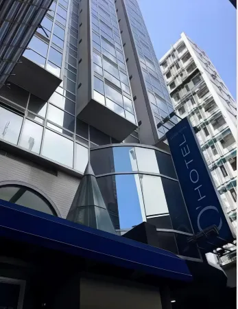 O' Hotel Отели рядом с достопримечательностью «Цзюлун»