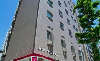 Hotel South Garden Hamamatsu