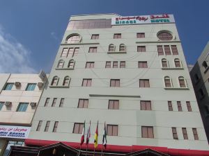 Mirage Hotel Al Aqah