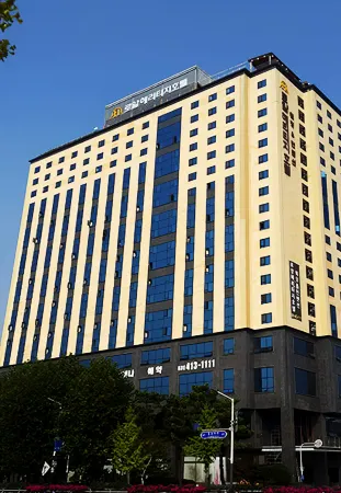 Embledon Hotel Отели в г. Ансан