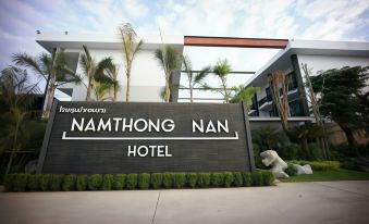 Namthong NAN Hotel