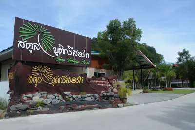 Satun Boutique Resort Hotels in 