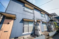 Nagasaki Kagamiya Các khách sạn ở 