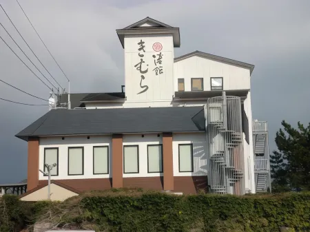 渚館きむら 唐津茶屋