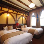 Unzen Kanko Hotel Hotels in Minamishimabara