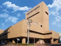 Nagaoka Grand Hotel Hoteles cerca de 長岡花火大会 三尺玉打上場所