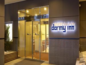 Dormy Inn Kitami