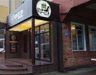 Sherlok Hotel - 2-Star