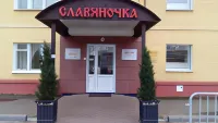 Slavyanochka Mini-Hotel Hoteles en 