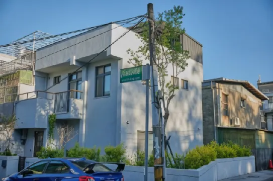 Travel345 Отели рядом с Аэропорт Таоюань