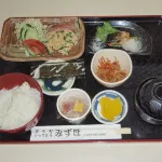 Business Hotel Iwagawa