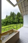 Kamosu Mori - Hot Springs