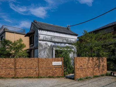 The Bath & Bed Hayama