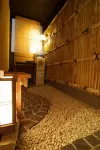 Kyoto Higashiyamaso - avec sources thermales
