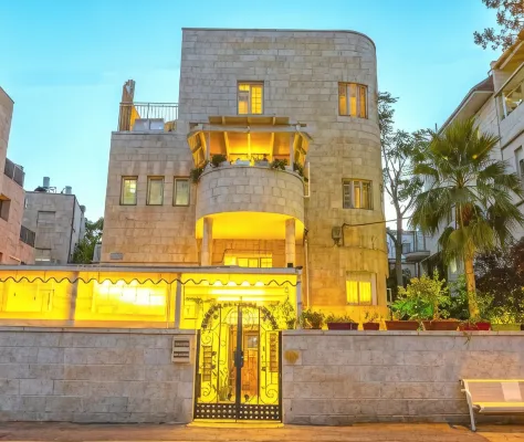 Mike's House Jerusalem - بيت ضيافة