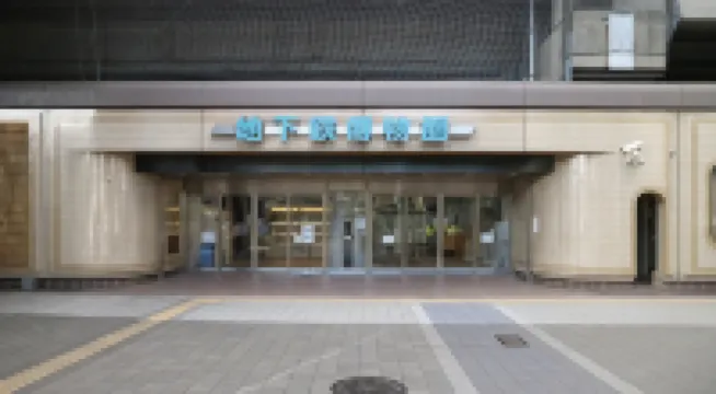 東横INN 東西線西葛西 東京湾周辺のホテル