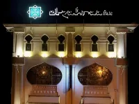 Hotel El Zahraa Các khách sạn ở Sungai Petani