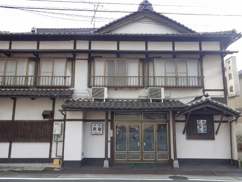 Uokagi Ryokan - Homestays