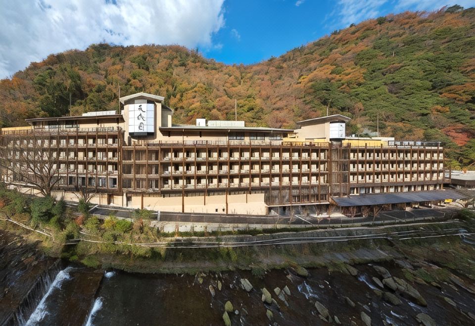 하코네 유모토 온센 텐세이엔
