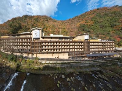 施設外観 箱根湯本温泉 天成園の写真