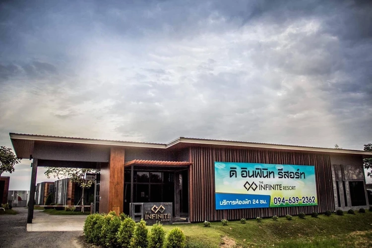 รูปภาพของดิ อินฟินิท รีสอร์ท