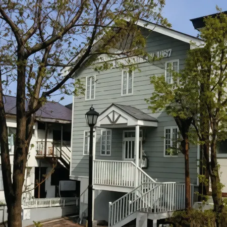 Pension Yumekukan
