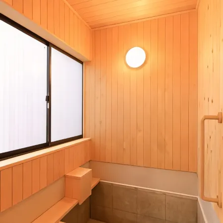 Kusatsu Onsen Futabaya