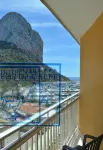 Hotel Porto Calpe - Ocean View