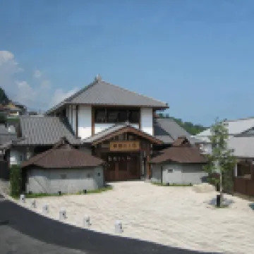 かんなわ荘 湯けむり展望台周辺のホテル