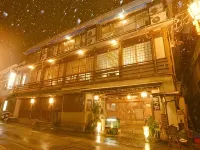 Senshinkan Matsuya Hotels near Jigokudani Valley