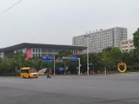 Yitu
