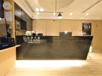 Hub Hotel Ximen Xining 西門町周辺のホテル