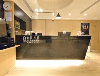旅居文旅西門驛站西寧館 捷運北門站附近的飯店