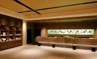 Hotel Monte Hermana Fukuoka