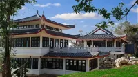 Mengshan Jiayue Hotel