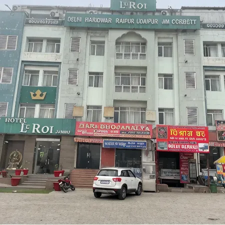 Le Roi Jammu - Near Jammu Railway Station