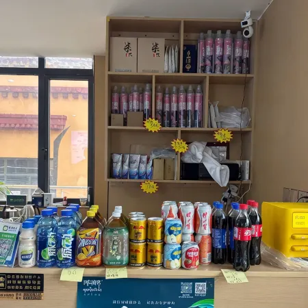 Dianwei Shaguo Xiao Wei Homestay