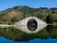 Huiba Mingshi Hotel Hotels in Shaoxing