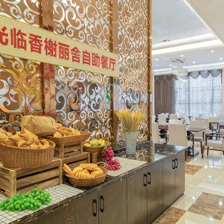 Oriental International Hotel