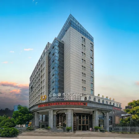 Wanhe Haosheng Hotel