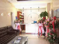 Xining Guyun Hotel