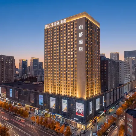 Shenyang RiCH Hotel (Sanhao Street Medical University Second Hospital Branch) Отели рядом с достопримечательностью «Северо-восточный университет»