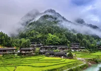 Home Inn Plus (Enshi Xuan'an Yuquan Street Branch) - Mountain view