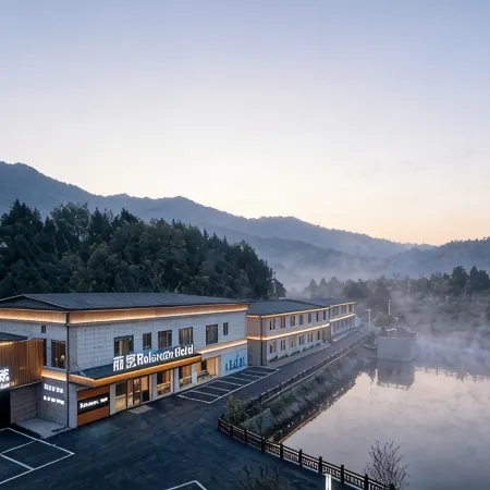 RelaxCan Hotel (Chengdu Tianfu International Airport Branch) No. 43, Group 4, Sanyu Village