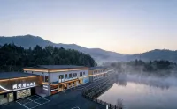 RelaxCan Hotel (Chengdu Tianfu International Airport Branch) No. 43, Group 4, Sanyu Village