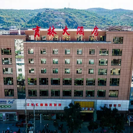 Yulin Hotel